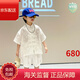 WVD男童冰絲唐裝短袖套裝2025國潮改良漢服表演兩件套 白色:圓圈 M 150c
