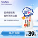 莎娜（SANA）豆乳美肌泡沫洗面奶女按壓泡泡清潔慕斯保濕潔面200ml