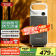 松下（Panasonic）取暖器石墨烯暖風(fēng)機(jī)家用導(dǎo)熱電暖器浴室電暖氣節(jié)能臥室大面積熱風(fēng)機(jī)立式烤火爐辦公室便攜電暖風(fēng)扇 PTC新品語音版DS-P206BCW