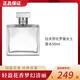 拉夫勞倫（Ralph lauren）羅曼女士香水50ml經(jīng)典花香情人節(jié)禮物 送老婆女朋友520