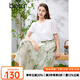 百圖betu女裝夏季新款半身裙新國(guó)風(fēng)扎染水墨印花高腰裙女2405T50 綠色 L