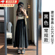 CEENIU冰絲褲裙女夏季新款寬松小個子直筒闊腿裙褲高腰休閑褲女士長褲 黑色 有內(nèi)襯 M 【100-120斤】