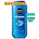 妮維雅（NIVEA）德國男生沐浴露洗發(fā)水潔面三合一全身清潔沐浴乳保濕清爽男士用 俄版海鹽洗發(fā)沐浴二合一250ml