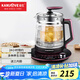 金灶（KAMJOVE）多功能三內(nèi)膽?zhàn)B生壺煮茶煎藥壺玻璃電熱水壺過濾花茶壺?zé)畨?HT-810 2L
