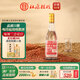 杜康大曲酒會員版50度濃香型白酒高粱純糧食酒 500ml口糧白酒送禮自飲 50度 500mL 1瓶 裸瓶裝