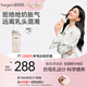 HEGEN海格恩新生嬰兒防脹氣奶瓶0-6-12個(gè)月+ppsu仿母乳防嗆奶寶寶奶瓶 【大寶首選】奶瓶 330ml 6-9個(gè)月+