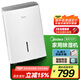 美的（Midea）除濕機/抽濕機 除濕量18升/天 家用輕音萬向輪 地下室車庫抽濕器 干衣機智能除濕器CF18BD/N7-DF3