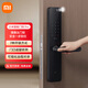 小米（MI）智能門(mén)鎖Pro 貓眼功能 可視對講 指紋鎖 電子鎖 Pro智能門(mén)鎖