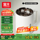 富光馬克保溫杯316不銹鋼帶蓋大容量辦公學(xué)生咖啡茶杯水杯子400ml