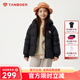 坦博爾兒童中長款連帽羽絨服女童冬裝面包保暖外套TCF530312Z 黑色 120