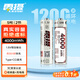 雷攝（LEISE）充電電池 5號Type-C充電鋰電池1.5V恒壓高性能4000mWh(2節(jié))裝 適用:無線鼠鍵/玩具/話筒/游戲手柄