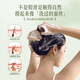 馬氏本草葆麗婷控油蓬松清爽洗發(fā)水多效養(yǎng)發(fā)止癢固溫和無刺激男女煥活毛囊 1瓶（養(yǎng)發(fā)體驗裝）
