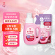 親皙嬰兒寶寶洗衣液 幼兒兒童專用天然植萃800ml+720ml【日本原裝】
