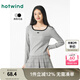 熱風（Hotwind）女裝25年春季新款女士方領灰色打底衫簡約氣質(zhì)長袖T恤上衣 09灰色 L