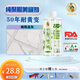 中瓷純聚脲美縫劑耐黃變瓷磚地磚專(zhuān)用防水防霉家用室外抗紫外線美縫膠勾填縫劑全套工具 帕斯高灰