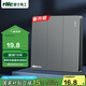 NVC雷士電工 開(kāi)關(guān)插座 三開(kāi)雙控86型暗裝墻壁開(kāi)關(guān)面板 N25霧感灰