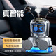 齊選2025新款智能機器人車(chē)載香薰噴霧擺件多功能高檔汽車(chē)用品香氛持久 雅致銀【蔚藍海洋】