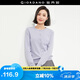 佐丹奴針織衫女精梳純棉抗起球空調(diào)衫氣質(zhì)圓領(lǐng)針織開衫女18354003