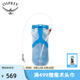 OSPREY HYDRAULICS 戶外用品水庫 騎行水袋戶外登山徒步飲水袋 藍(lán)色2L