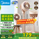 美的（Midea）【清新簡約】家用定時空氣循環(huán)扇搖頭立式電風(fēng)扇輕音節(jié)能落地扇宿舍桌面小型風(fēng)扇空調(diào)伴侶FGA24TYR