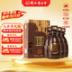 衡水老白干古法20 老白干香型白酒 52度 500ml*4瓶整箱裝 商務(wù)宴請送禮