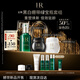 赫蓮娜HR全新黑繃帶50PX面霜15ml白繃帶15綠寶瓶30精華化妝品護(hù)膚品禮物