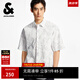 杰克·瓊斯（JACK&JONES）男裝夏季新款寬松滿印圖案休閑日常寬松翻領(lǐng)短袖襯衫225204021 A06本白色 常規(guī) M