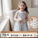 OAK FAMILY夏季新品2025女寶寶無袖連衣裙文藝娃娃領兒童公主裙 小羊果園 （不含頭飾） 90 cm