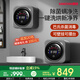 KANGYAN壁掛式全自動(dòng)內衣內褲洗衣機除菌小型家用嬰兒內褲清洗機小洗衣機專(zhuān)用洗襪子懶人洗衣機 【熱賣(mài)款pro】洗烘一體丨深層去漬丨不銹鋼內膽