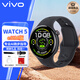 vivo watch5智能手表防水iQOO運動(dòng)手表通用電話(huà)手表獨立藍牙通話(huà)快捷支付強勁續航心率監測 vivo Watch5 eSIM版 辰夜黑（軟膠）