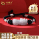 中國(guó)黃金（CHINA GOLD）招財(cái)貔貅手鏈男女翡翠手串情侶款轉(zhuǎn)運(yùn)珠手繩七夕送女朋友生日禮物 貔貅手繩【黑繩】