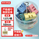 京東京造 1#省力長尾夾票夾 50mm 12只裝 超大號彩色燕尾夾 金屬夾 鳳尾夾 辦公用品票據(jù)夾 升級款