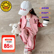 G.DUCKKIDS童裝女童春裝套裝兒童衣服女孩春秋季亮片兔子棒球服外套女 粉色【紅袖亮片兔子款】 110 尺碼4~5歲【100-110cm】