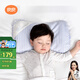 良良嬰兒枕頭3-6歲寶寶透氣兒童幼兒園護(hù)型枕藍(lán)格萌虎1.0版本(單枕套)