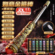 活石黑神話西游記如意金箍棒兒童玩具可聲控電動(dòng)自動(dòng)伸縮男孩生日禮物