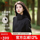 駱駝（CAMEL）小蟲聯(lián)名女裝三防沖鋒衣外套三合一新款秋季抓絨內膽兩件套