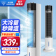 鉆石牌（DIAMOND）家用空調(diào)扇制冷塔扇水冷負(fù)離子冷風(fēng)扇客廳臥室節(jié)能遙控制冷水空調(diào)辦公加濕冷風(fēng)機(jī)MX 機(jī)械款-上下加水