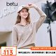 百圖betu女裝2025年春季新款毛針織衫連帽抽繩時尚休閑毛衫女2501X06 燕麥色 S
