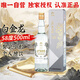 金門高粱 雙龍系列白金龍 清香型白酒 58度500ml單瓶裝 商務(wù)宴請(qǐng)送禮