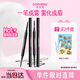 Color Key珂拉琪廓型霧感眉粉筆防水持久不易脫妝送女友老婆七夕禮物星巖灰