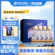 One's Member 清香壹號(hào)精品白酒 清香型白酒53度 500ml*4瓶整箱裝 白酒送禮