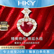 ?？ㄒ?HEEKAIYI項(xiàng)鏈女士紅色寶石項(xiàng)鏈奢侈首飾七夕情人節(jié)生日禮物送老婆送女友 心心相印紅寶石項(xiàng)鏈