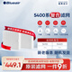 布魯雅爾Blueair空氣凈化器過(guò)濾網(wǎng)濾芯 復(fù)合B45400型號(hào)適用5410i/5440i除甲醛異味 濾網(wǎng)【配件】