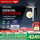 UNDERSKY天空見(jiàn)【國(guó)家補(bǔ)貼】護(hù)眼燈落地大路燈全光譜S1ProMax控眼軸立式護(hù)眼燈