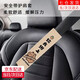 曼影（MANYING）汽車(chē)安全帶護(hù)肩套卡通短毛絨防勒脖套車(chē)內(nèi)四季通用裝飾品保險(xiǎn)帶 卡皮巴拉一對(duì)
