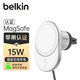 貝爾金（BELKIN）蘋果手機(jī)車載充電支架 MagSafe認(rèn)證15W磁吸快充 汽車導(dǎo)航手機(jī)架 WIC008-NC