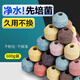 憨憨樂園 魚缸過濾材料 5D凈水納米細(xì)菌屋球濾材中空石英球 約25顆 贈網(wǎng)袋