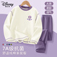 迪士尼童裝兒童純棉家居服套裝7A抗菌A類(lèi)舒適女童睡衣保暖透氣男童秋衣