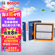 博世（BOSCH）空氣濾芯濾清器2963大眾朗逸朗行寶來桑塔納捷達(dá)高爾夫7速騰POLO