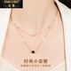法蔻（farcoko）瑪瑙小蠻腰項(xiàng)鏈女玫瑰金色時(shí)尚吊墜鎖骨鏈七夕情人節(jié)禮物送女友 【全國(guó)倉(cāng)直發(fā)】瑪瑙小蠻腰-項(xiàng)鏈